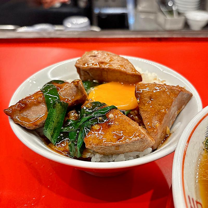 純レバ丼(レバニラ中華 満腹)