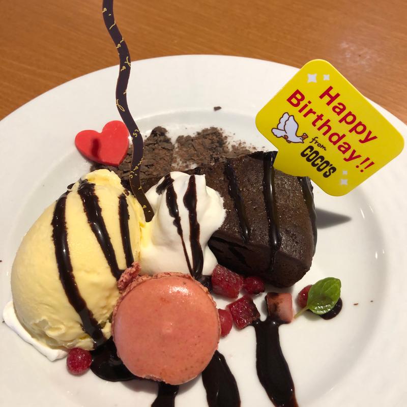 バースデーデザート(ココス 足立保木間店)