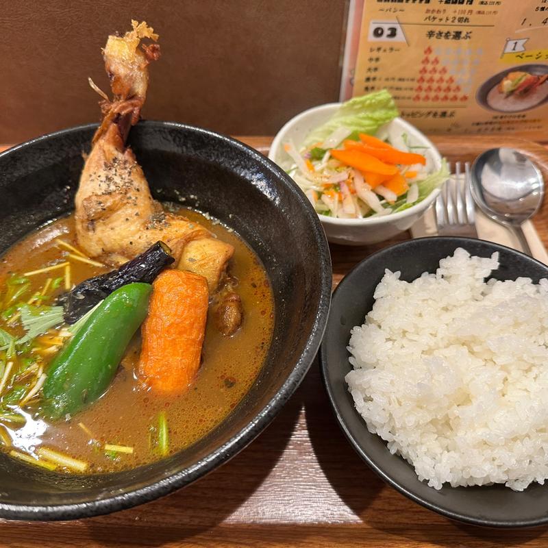 チキン(スープカレー専門店 黄すけ)