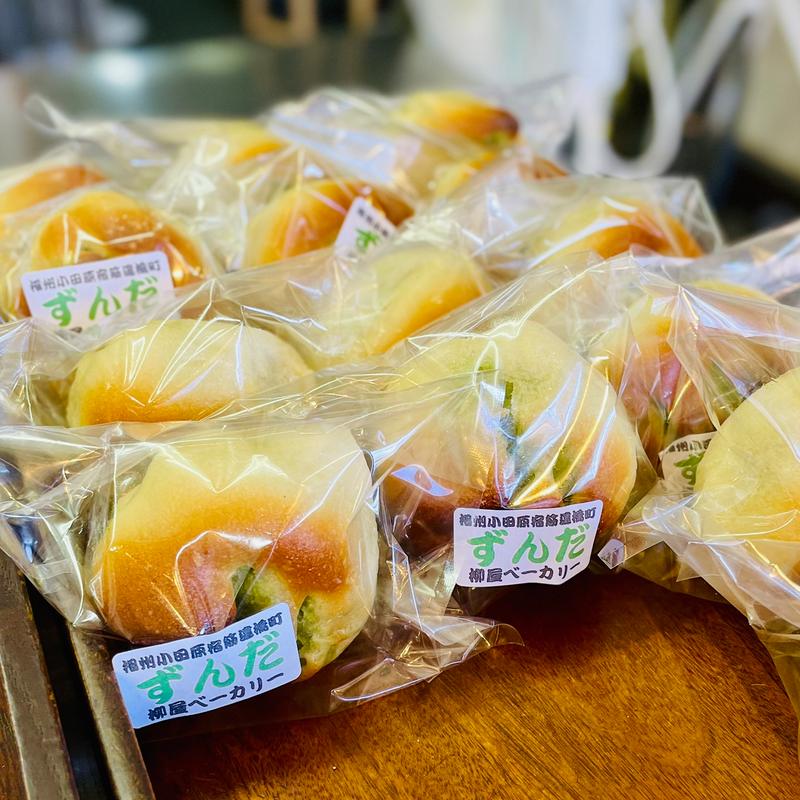 ずんだ(柳屋ベーカリー)