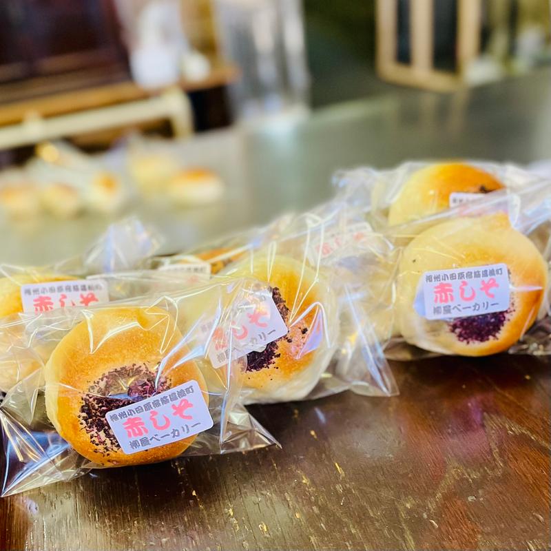 赤しそ(柳屋ベーカリー)