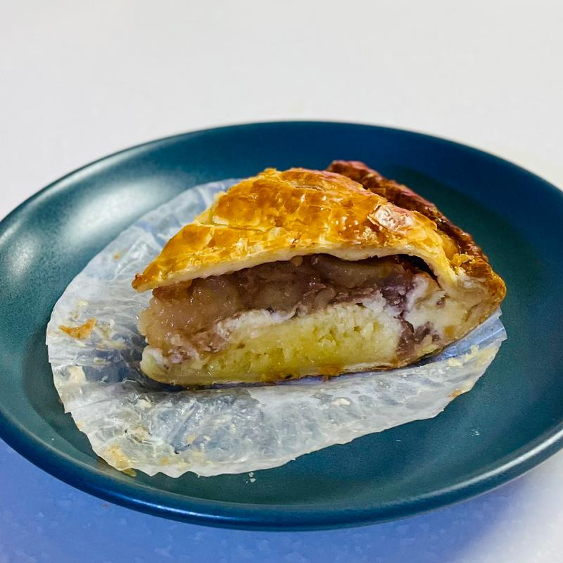 フレンチ　ダマンド(GRANNY SMITH APPLE PIE & COFFEE 吉祥寺店)