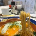 目玉焼きのせアンフォーラ風あんかけスパゲティ(アンフォーラ)
