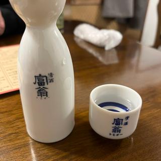 熱燗(家康 )