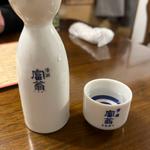 熱燗