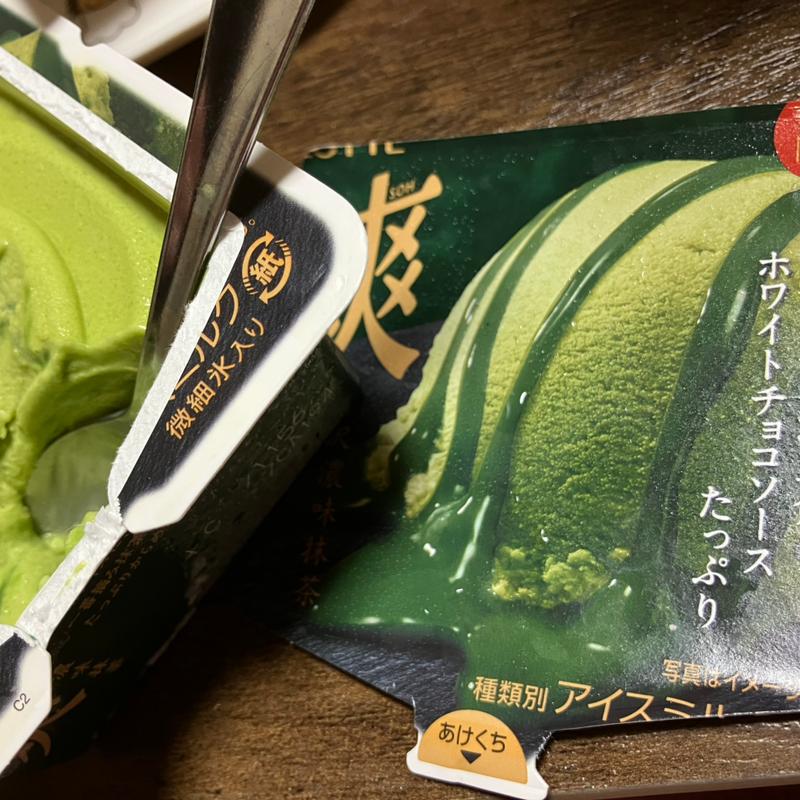 爽濃厚抹茶(ファミリーマート 生野巽中一丁目店)