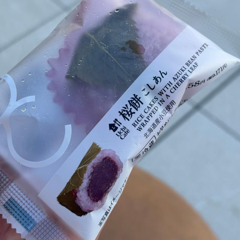 桜餅・こしあん(ローソン 横浜南幸二丁目店)