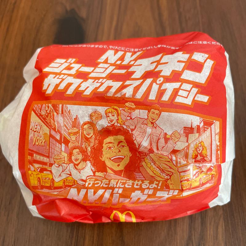 N.Y.ジューシーチキンザクザクスパイシー(マクドナルド 横浜西口店)