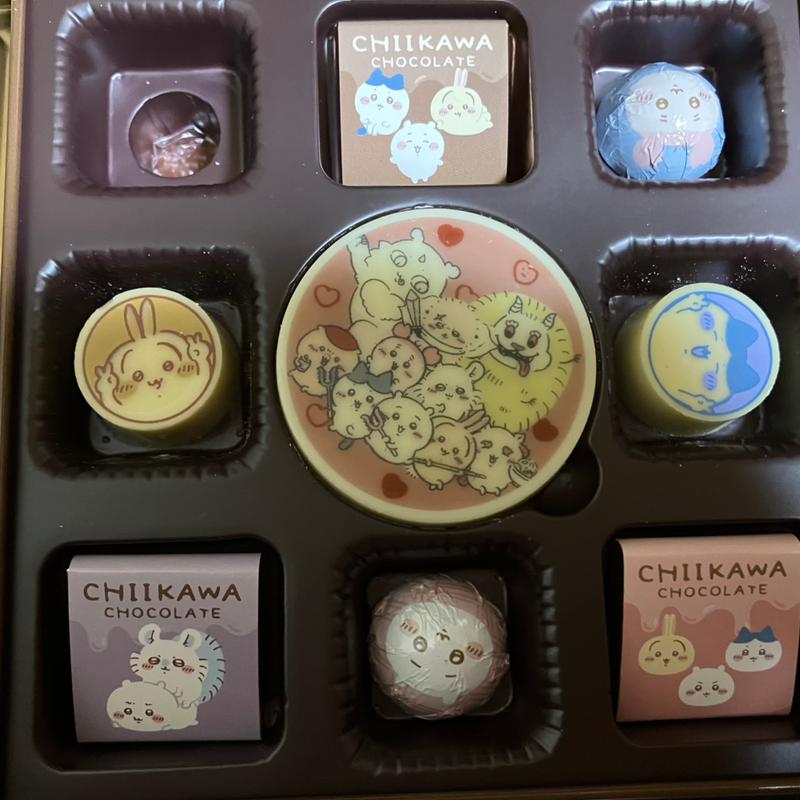 チョコギフト(フランシーズ （Franchise）)