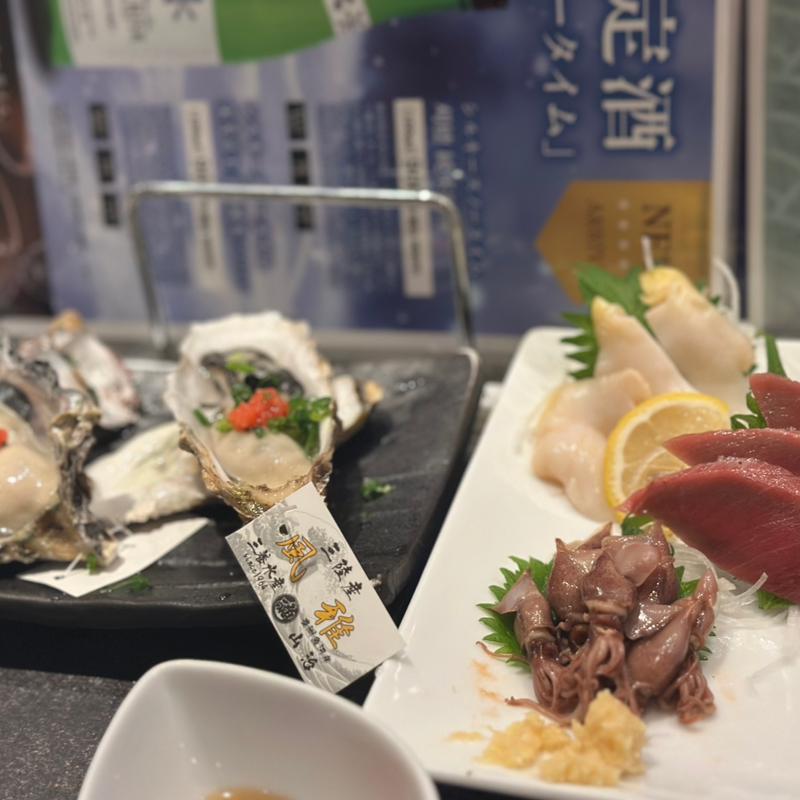 (すしまみれ 池袋店)