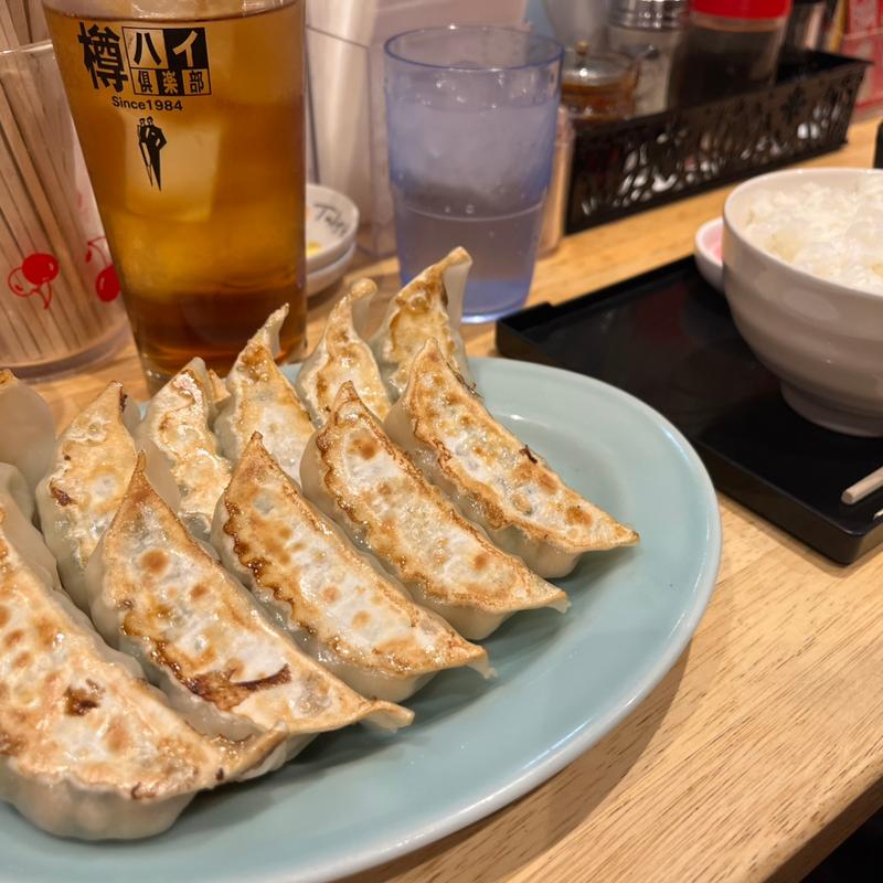 (悟空 （ゴクウ）)