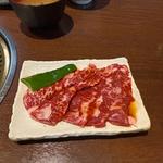 並ハラミ