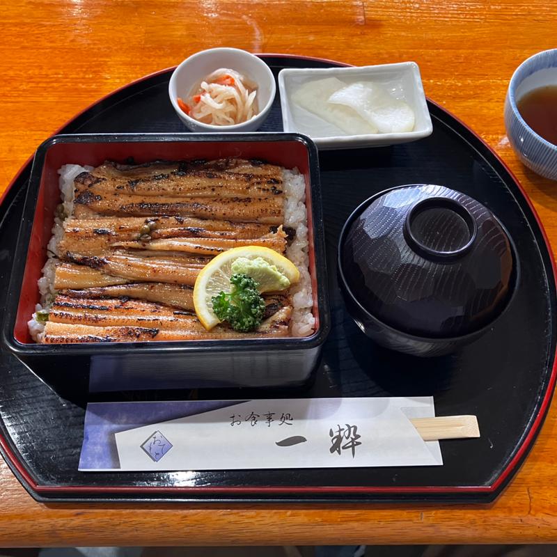 穴子重(お食事処一粋)