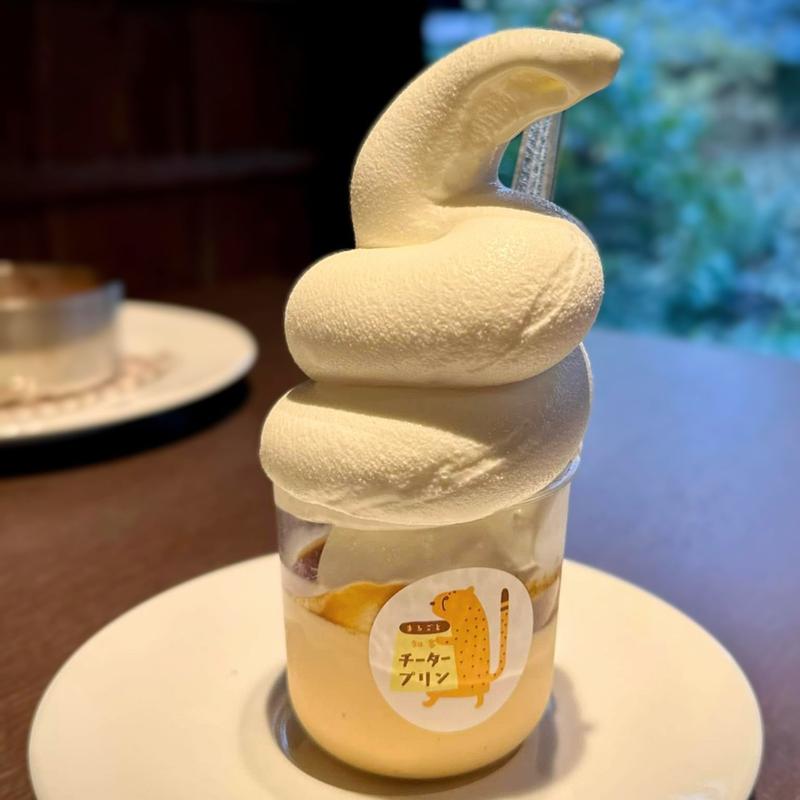 ソフトクリーム(チータープリン)