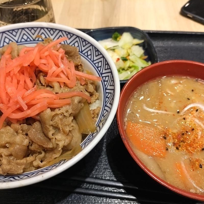 牛丼アタマの大盛りBセット豚汁(吉野家 大井町駅西口店 )