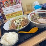 ユーリンチーセット(中華飯店 幡龍 あるじゃ店 （バンリュウ）)