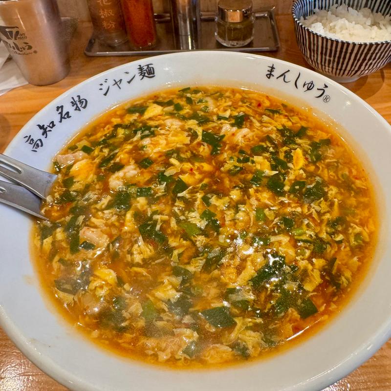 ジャン麺(まんしゅう 西中島店)