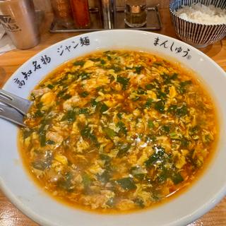 ジャン麺(まんしゅう 西中島店)