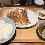 W餃子定食(餃子製造直販 餃山堂)