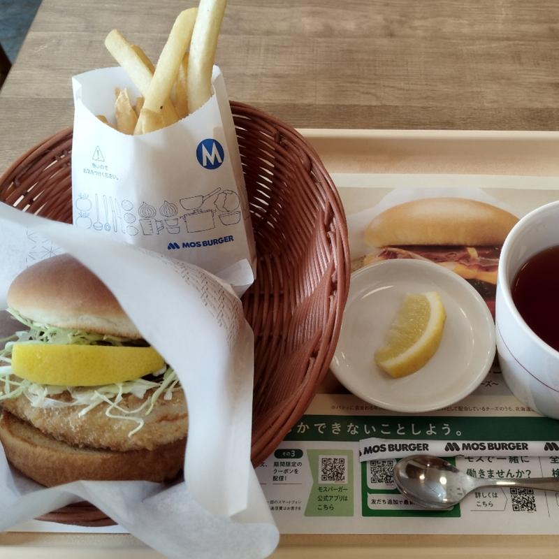 昼割セット(和風旨だれの とり竜田バーガー〜くし切りレモン添え〜)(モスバーガー京成立石店)
