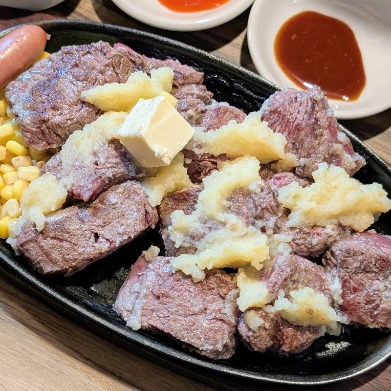 デンジャーステーキ400g(ミスターデンジャー )