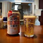 ビール