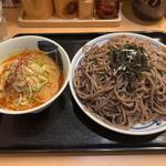 豆乳つけ蕎麦 特盛(つけ蕎麦安土　西新宿店)