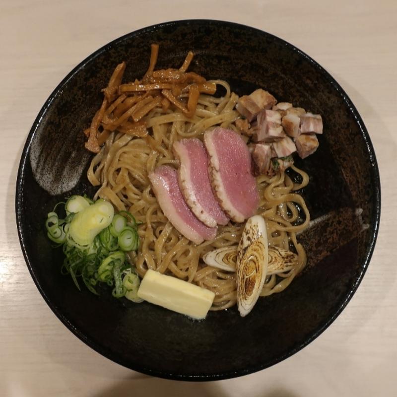 鴨油とエシレバターの油そば(柳麺呉田～GODEN～)