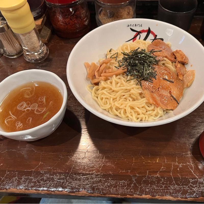 油そば大盛　スープ(万人力)