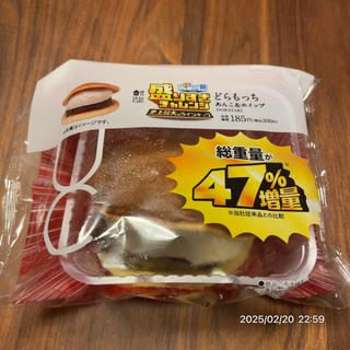 Uchi café　盛りすぎ！どらもっち(ローソン 横浜駅東口店)