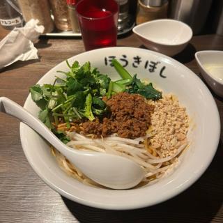 汁なし担々麺＋パクチー(自家製麺ほうきぼし 赤羽駅前店 )