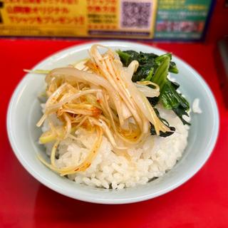 半ライス(ラーメン山岡家 南2条店)