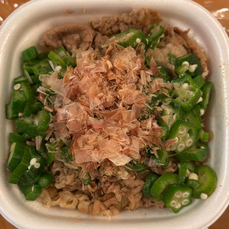 かつぶしオクラ牛丼 (並盛)(すき家 枚方中宮東之町店 )