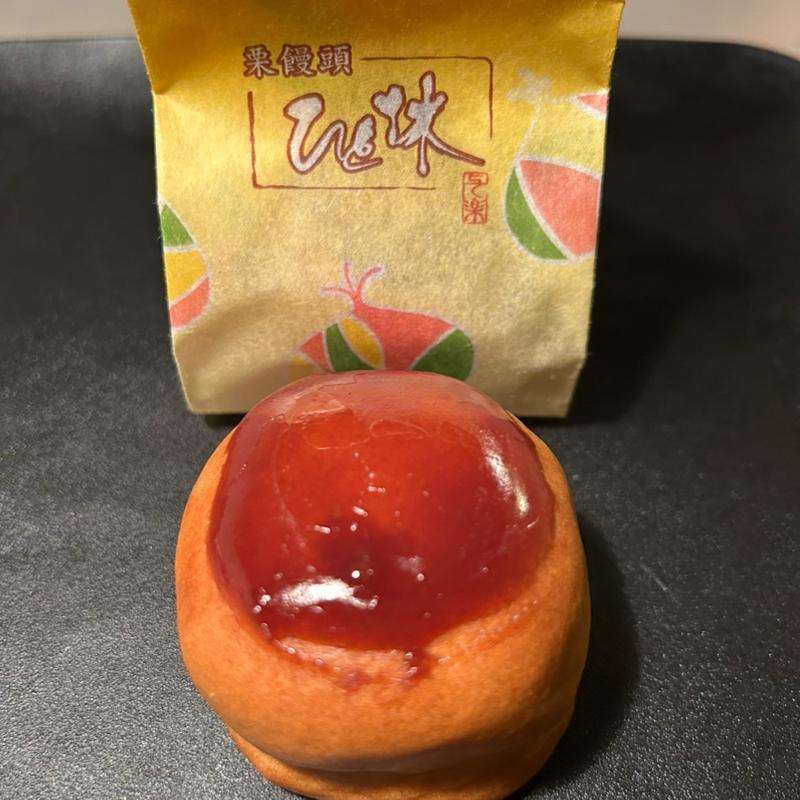 ひと休(与楽　 松井ヶ丘店 )