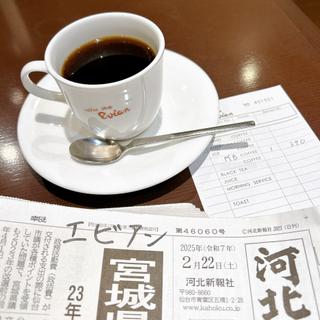 モーニングブレンド(エビアン エスパル店)