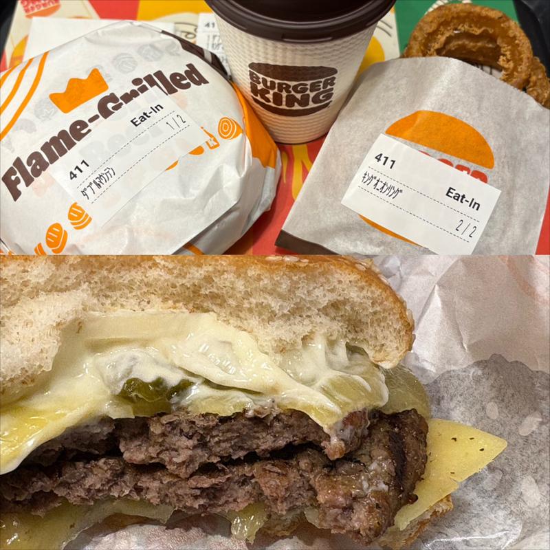 ダブルマウンテンセット(バーガーキング 相鉄横浜駅店)