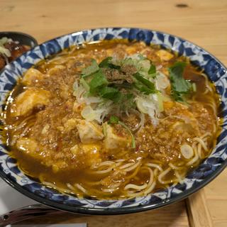 麻婆豆腐ラーメン【金・土・日限定ラーメン】(中華そば 肴 yamago(ヤマゴ))