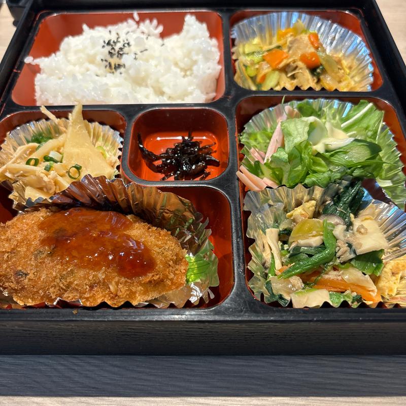 日替わり弁当(グリーンリーフ )