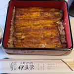 うな重　竹