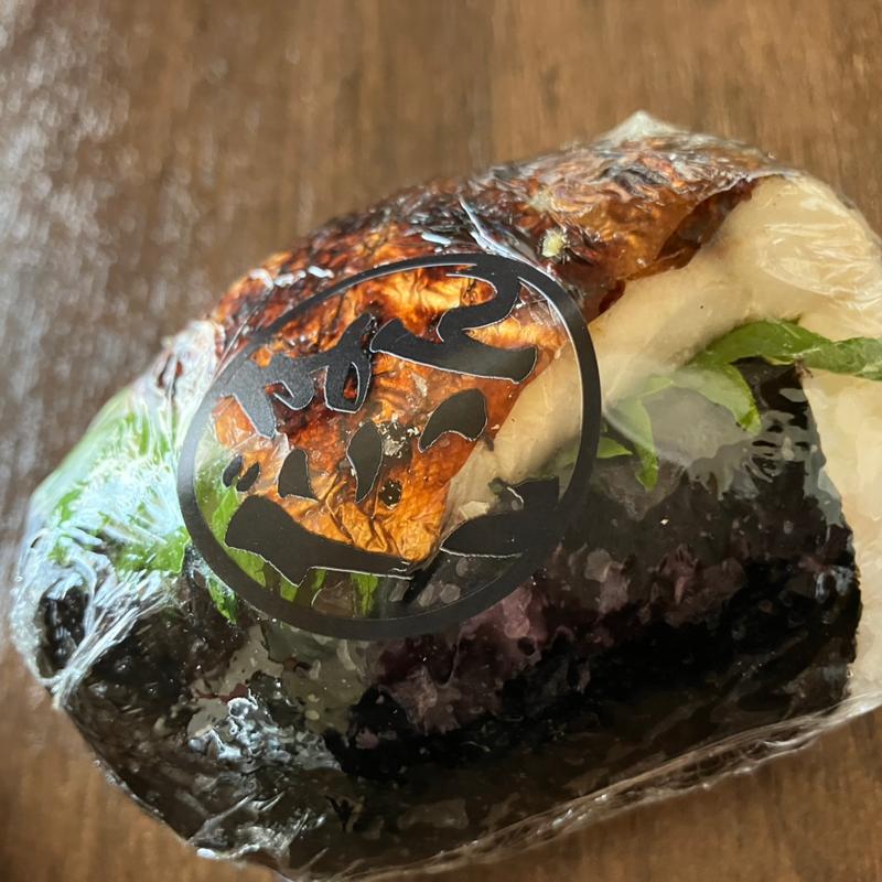 焼き鯖おにぎり(三原 （ミハラ）)