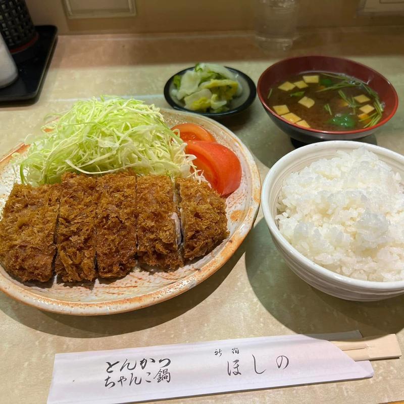 特上ロースカツ定食(ちゃんこ鍋 とんかつ ほしの)