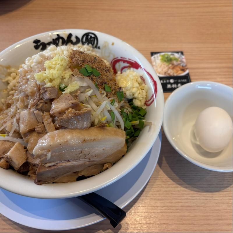 汁なし二郎(二郎系らーめん 駒 半田店)