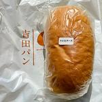 クルミとチーズ(吉田パン ルミネ北千住店)