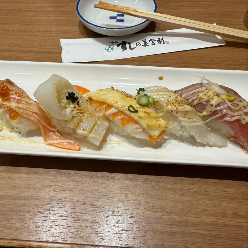 炙りづくし(梅丘 寿司の美登利 総本店)