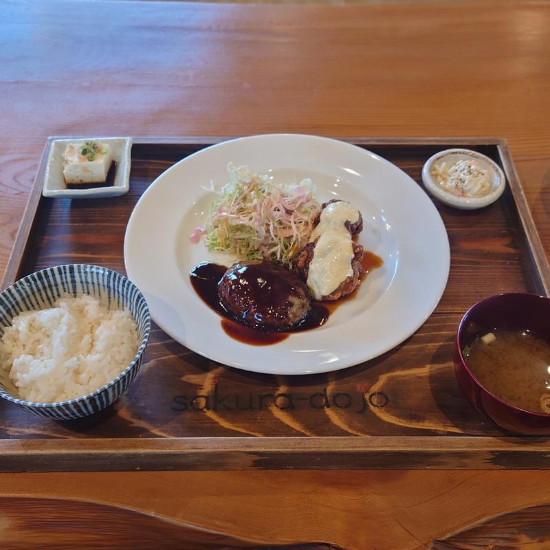 (食事処 桜道場)
