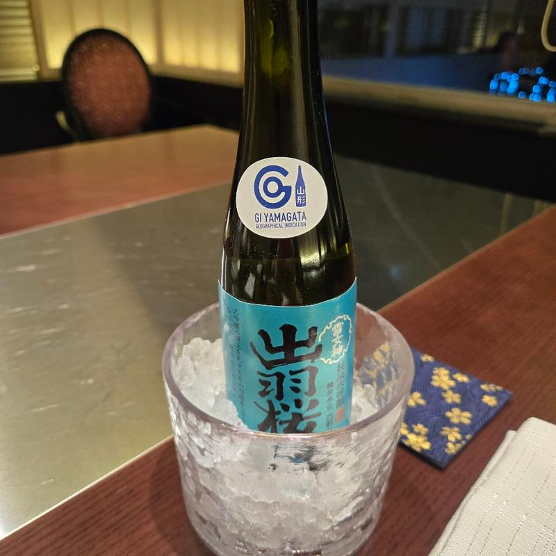 出羽桜(ホテル ニュー オータニ 長富宮)