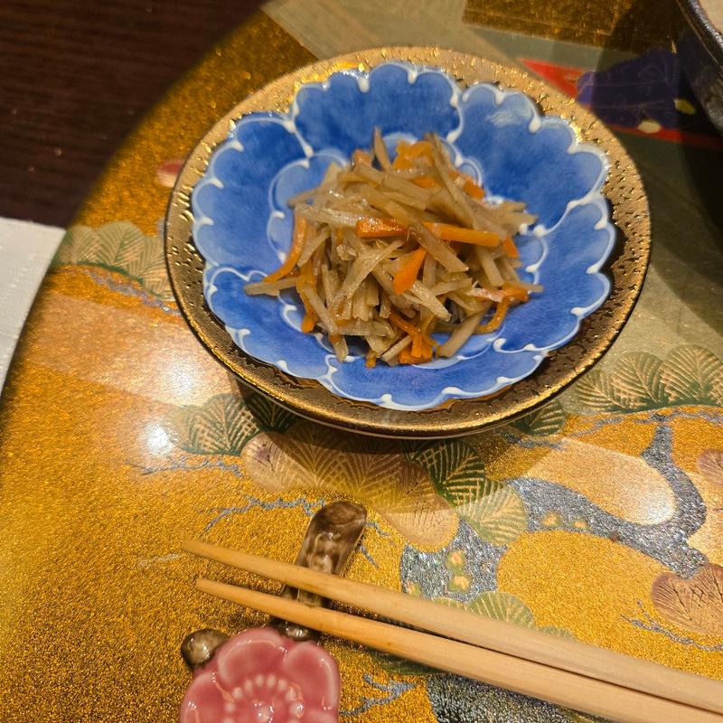 きんぴら(ホテル ニュー オータニ 長富宮)