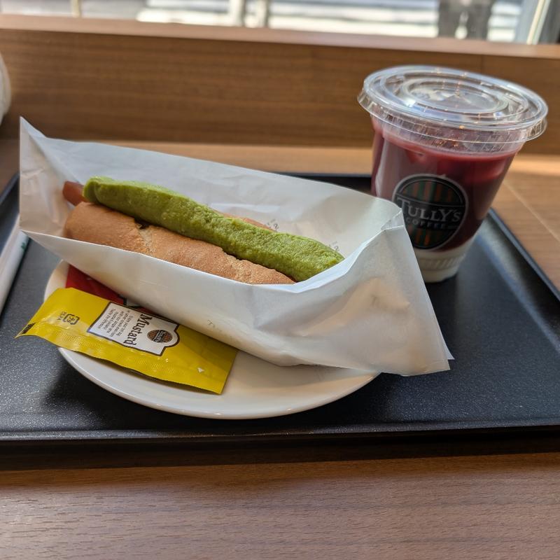 ボールパークドッグ アボカド

ヨーグルト&アサイー(タリーズコーヒー 虎ノ門グローバルスクエア店)