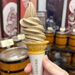 コーヒー牛乳ソフト(箱根焙煎珈琲 )