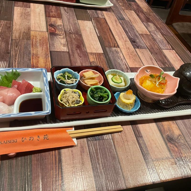 ミニ懐石(ブリ大根)(ひのき苑)